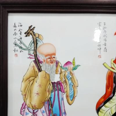 Tranh vẽ tay tích Phúc Lộc Thọ